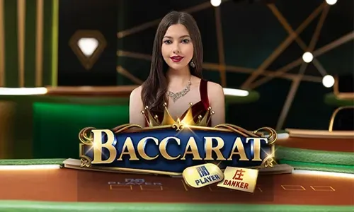 Lottery & Arcade